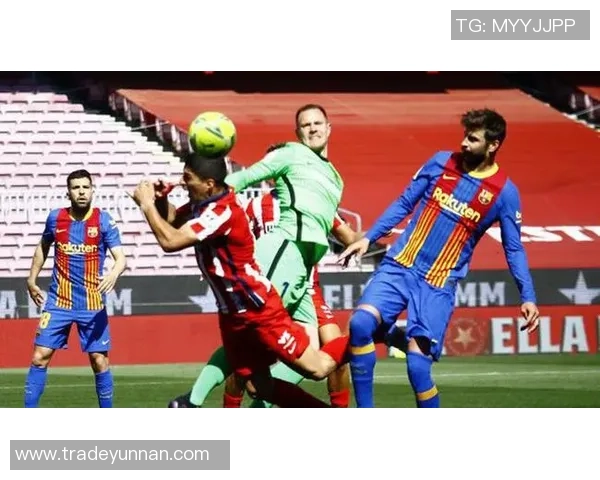 足总杯激战：马竞与巴萨2比2平局争议判罚引发全场沸腾