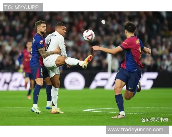 国王杯精彩对决多特蒙德3-0皇马补时进球引发全场热议与争议判罚