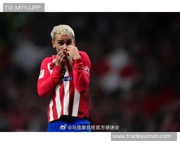 西甲精彩对决AC米兰大胜马竞帽子戏法引爆全场战术解析