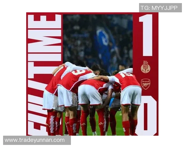 世界杯精彩对决阿森纳与利物浦战成平局引发全场热烈讨论