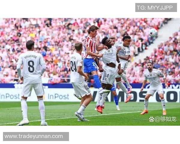 皇马狂胜马竞5-0帽子戏法引爆全场转会传闻再起